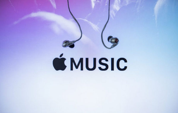 Apple Music und DRM