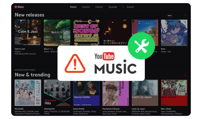 YouTube Music funktioniert nicht